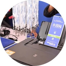 Exclusive Expo Offers